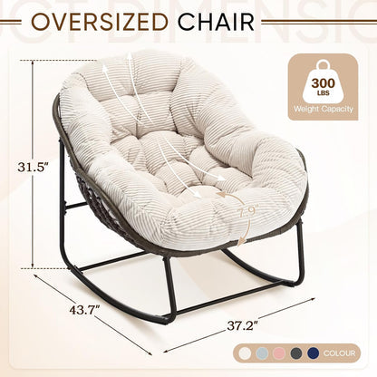 Your Ultimate Relaxation Haven: Luxury 2025 Rattan Chair - Curved Rocking Recliner for Patio, Balcony & Indoor Serenity