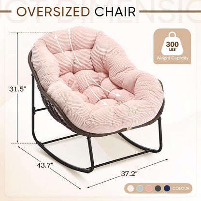 Your Ultimate Relaxation Haven: Luxury 2025 Rattan Chair - Curved Rocking Recliner for Patio, Balcony & Indoor Serenity